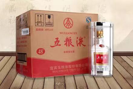 马龙五粮液回收