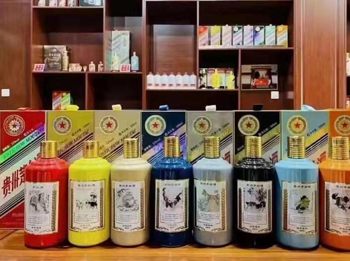 马龙名酒鉴定部分方法